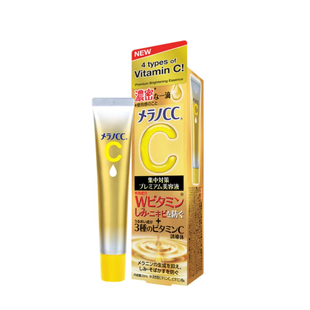 Rohto Melano CC Vitamin C Premium Essence For Brightening and Spot Treatment 20ml